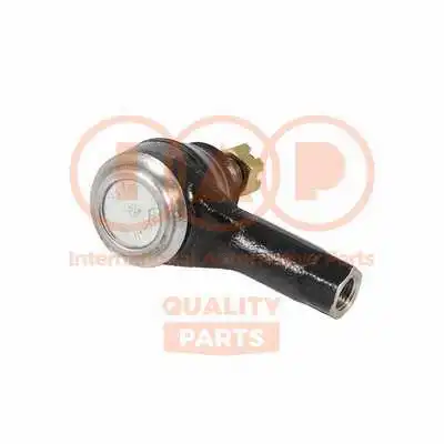Tie Rod End (604-21070)