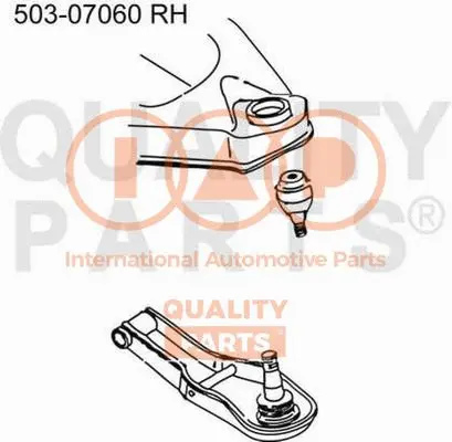 Control/Trailing Arm, wheel suspension (503-07060)