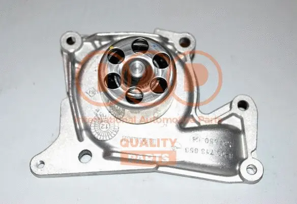 Water Pump, engine cooling (150-13200)