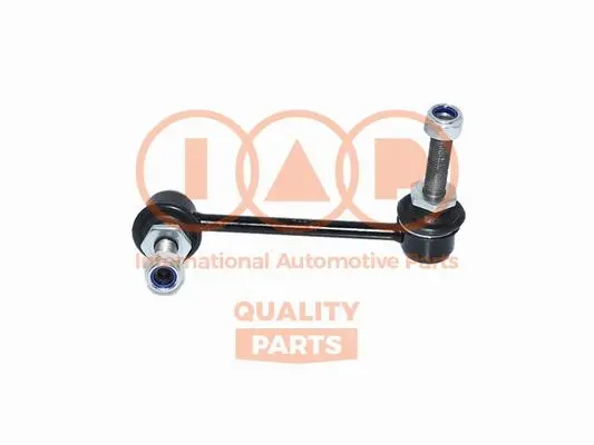 Link/Coupling Rod, stabiliser bar (509-17161)