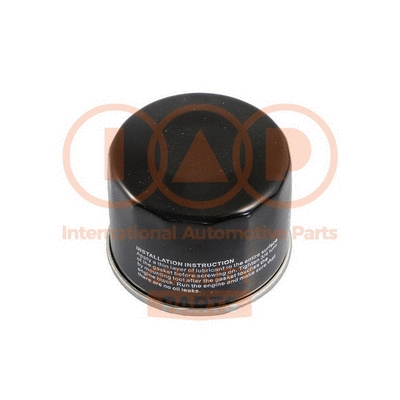 Oil Filter (123-16180)