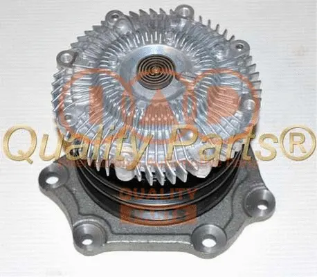 Water Pump, engine cooling (150-13042E)