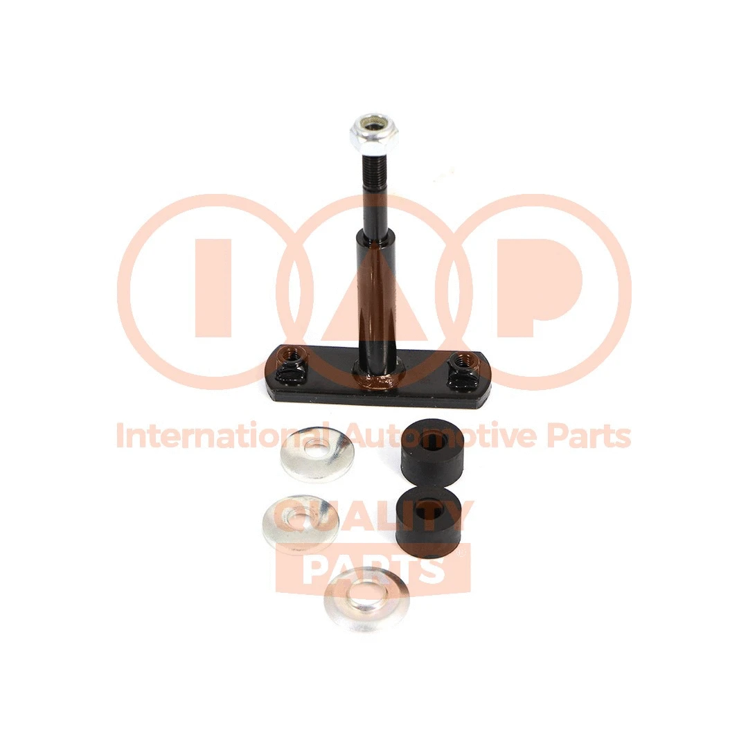 Link/Coupling Rod, stabiliser bar (509-12045)