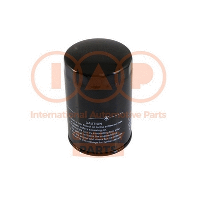 Oil Filter (123-11090)