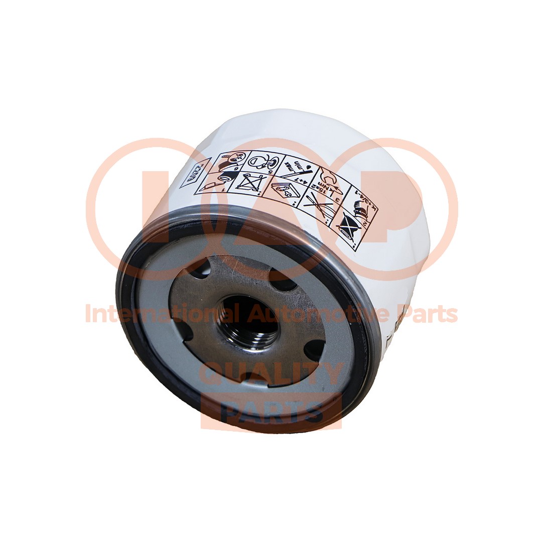 Oil Filter (123-04041)