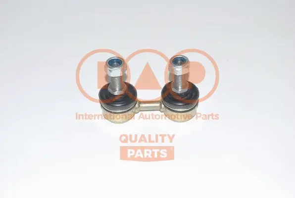Link/Coupling Rod, stabiliser bar (509-07098)