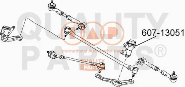 Idler Arm (607-13051)
