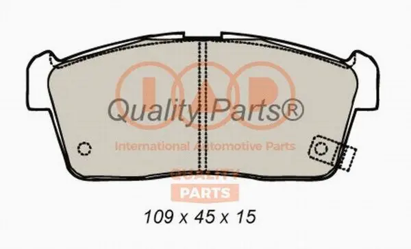Brake Pad Set, disc brake (704-16076)