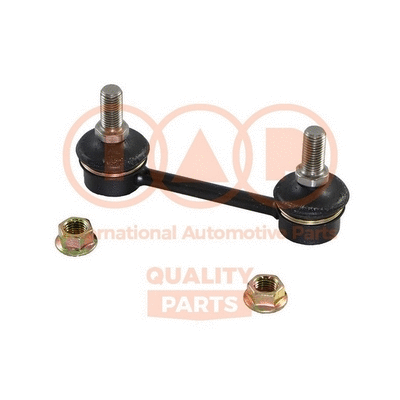Link/Coupling Rod, stabiliser bar (509-13093)