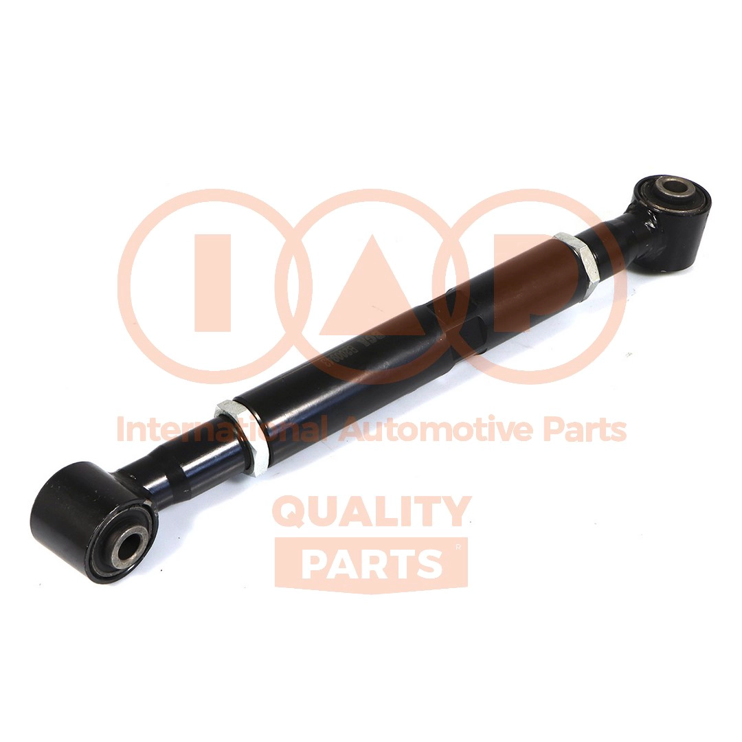 Control/Trailing Arm, wheel suspension (503-14076P)