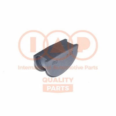 Gasket, cylinder head cover (133-12010P)
