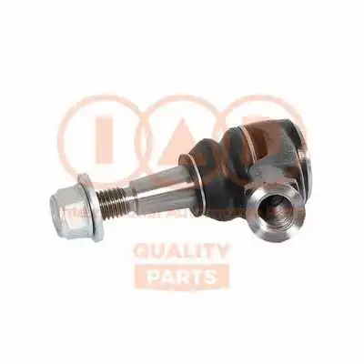 Tie Rod End (604-14081)