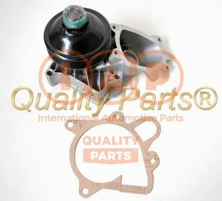 Water Pump, engine cooling (150-14057)