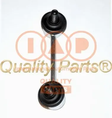 Link/Coupling Rod, stabiliser bar (509-17057)