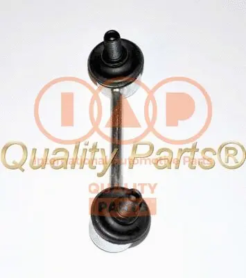 Link/Coupling Rod, stabiliser bar (509-17056)