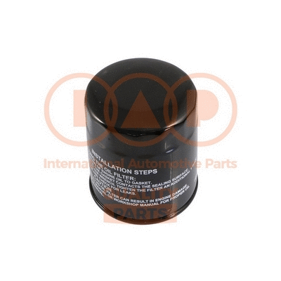 Oil Filter (123-09030)