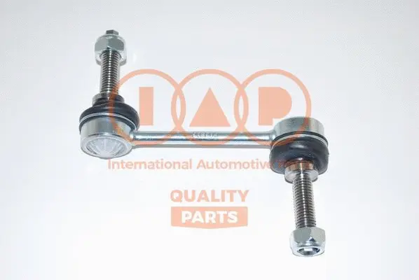 Link/Coupling Rod, stabiliser bar (509-14053)