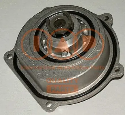 Water Pump, engine cooling (150-14071)