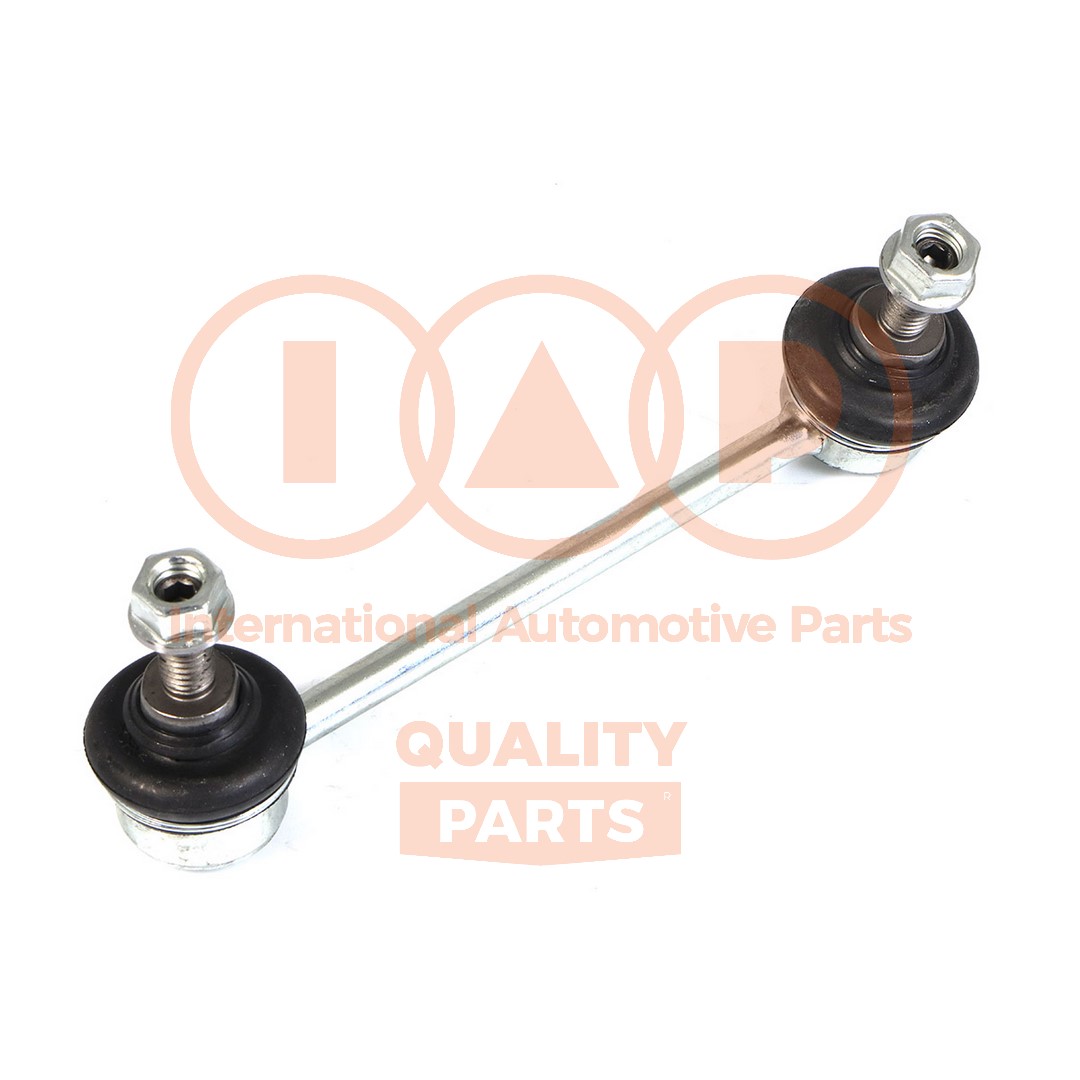 Link/Coupling Rod, stabiliser bar (509-14091P)