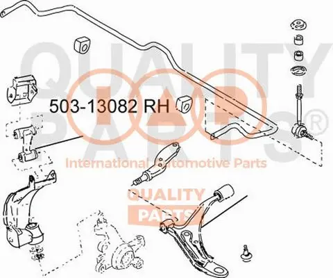 Control/Trailing Arm, wheel suspension (503-13082)