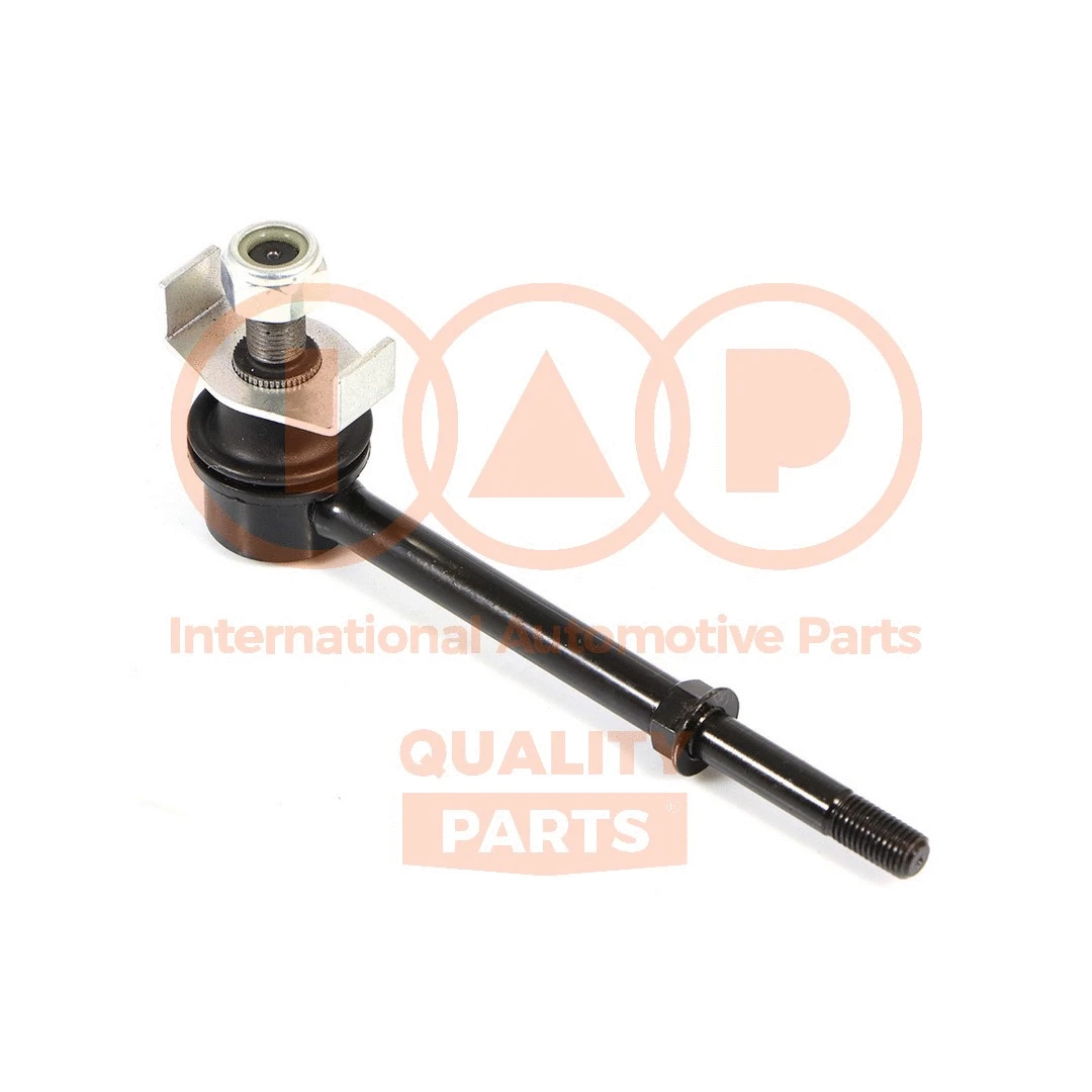 Link/Coupling Rod, stabiliser bar (509-13031)