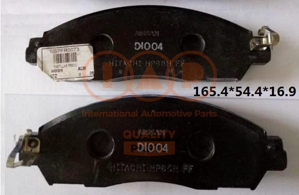 Brake Pad Set, disc brake (704-13140X)