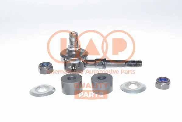 Link/Coupling Rod, stabiliser bar (509-13042)