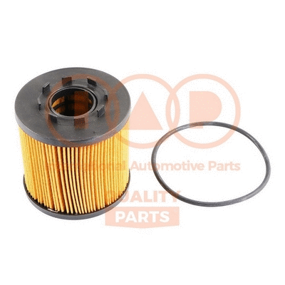 Oil Filter (123-13160)