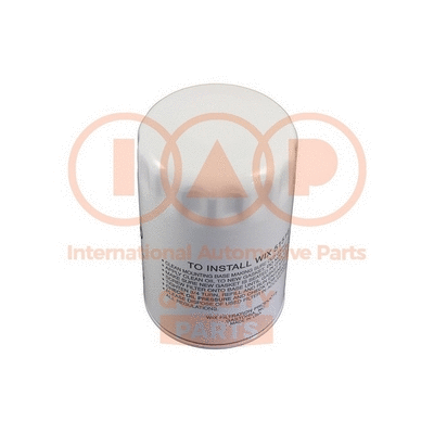Oil Filter (123-10042)