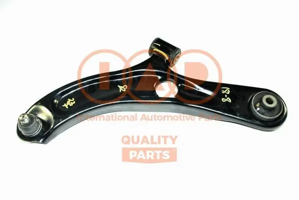 Control/Trailing Arm, wheel suspension (503-16065)