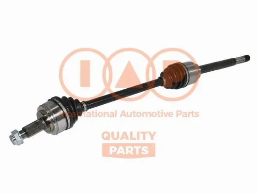 Drive Shaft (405-13220)