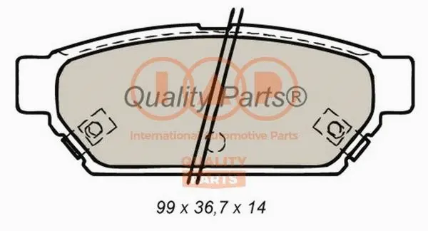 Brake Pad Set, disc brake (704-12083)
