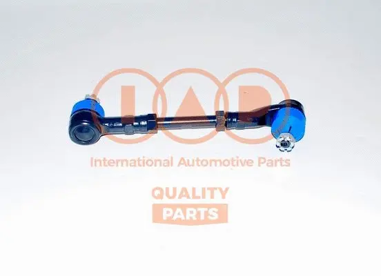 Angled Ball Joint, steering drag link (606-13170)