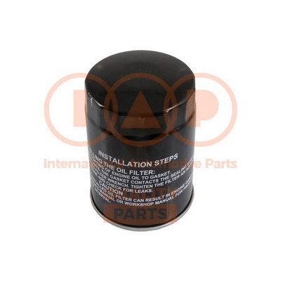Oil Filter (123-17010)