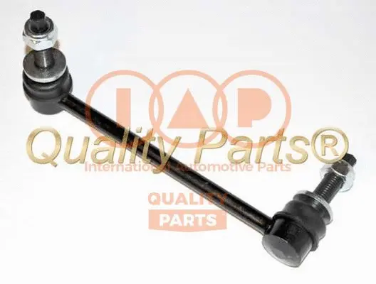 Link/Coupling Rod, stabiliser bar (509-02073)