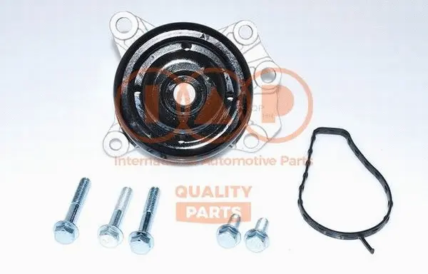 Water Pump, engine cooling (150-17006E)