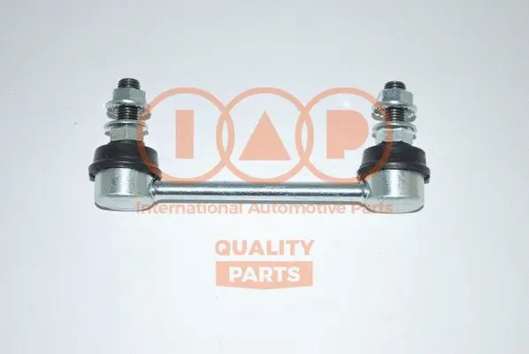 Link/Coupling Rod, stabiliser bar (509-13083)