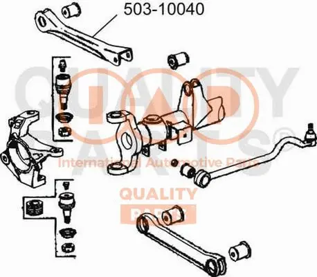 Control/Trailing Arm, wheel suspension (503-10040)