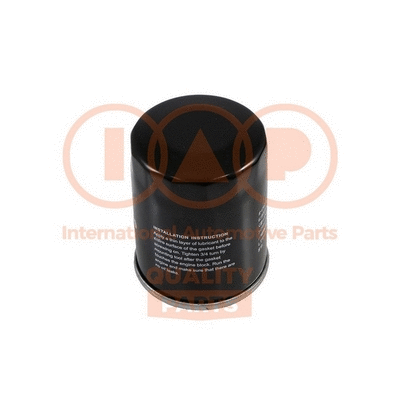 Oil Filter (123-11081)