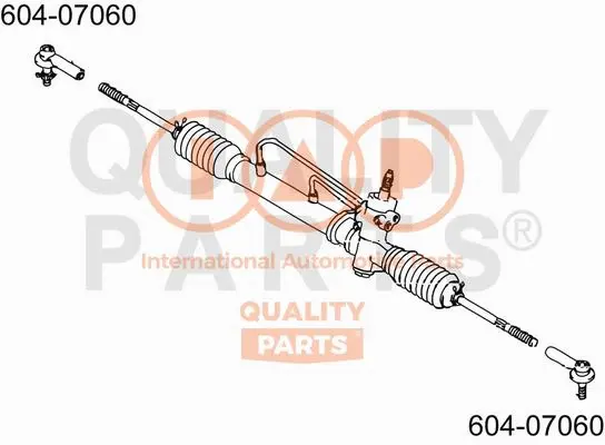 Tie Rod End (604-07060)