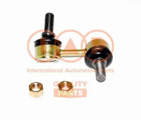 Link/Coupling Rod, stabiliser bar (509-07087)