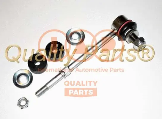 Link/Coupling Rod, stabiliser bar (509-17051)
