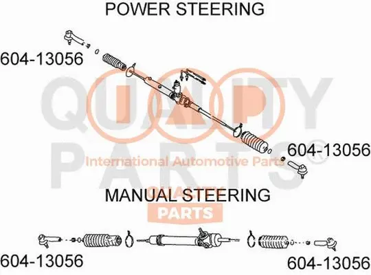 Tie Rod End (604-13056)