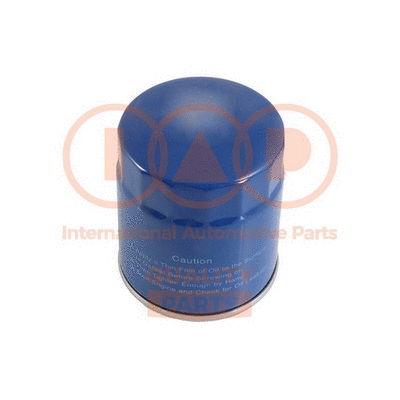 Oil Filter (123-20046)