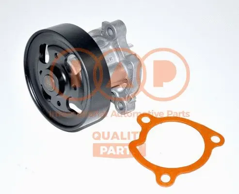 Water Pump, engine cooling (150-13100)