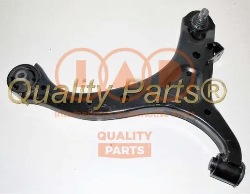 Control/Trailing Arm, wheel suspension (503-07086)