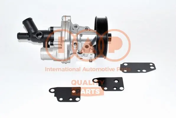 Water Pump, engine cooling (150-14035)