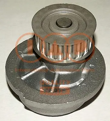 Water Pump, engine cooling (150-20020)
