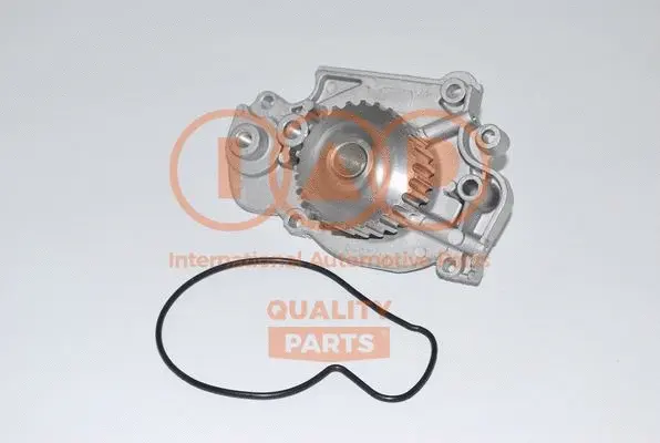 Water Pump, engine cooling (150-06037)