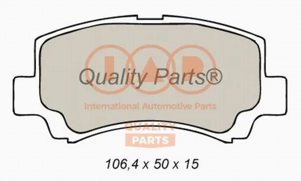 Brake Pad Set, disc brake (704-16096)